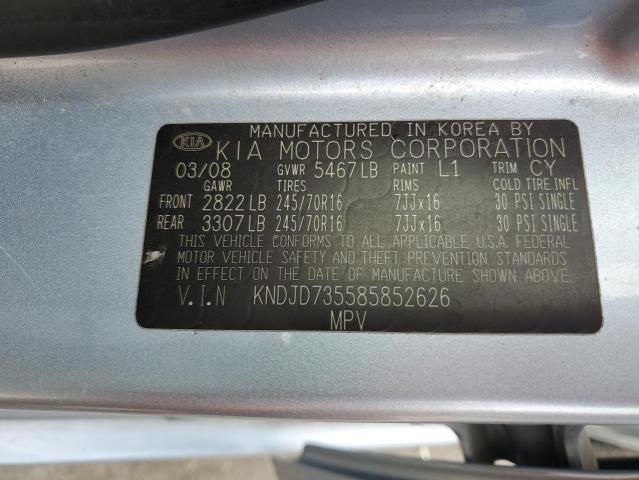 KNDJD735585852626 - 2008 KIA SORENTO EX BLUE photo 13