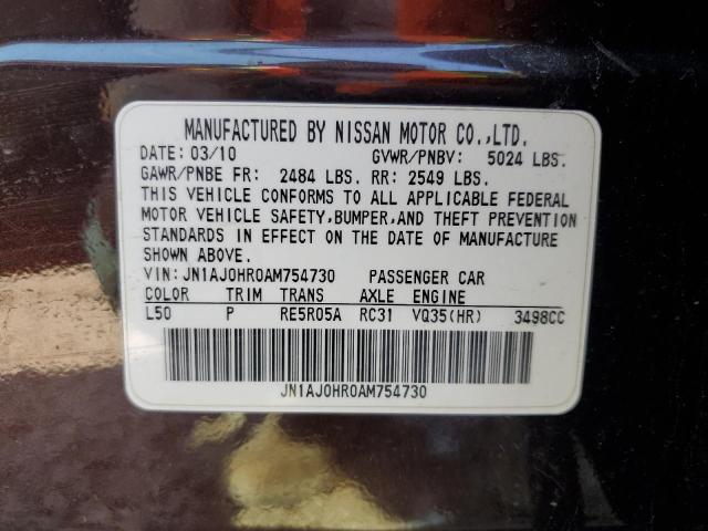 JN1AJ0HR0AM754730 - 2010 INFINITI EX35 BASE Մանուշակագույն լուսանկար 13