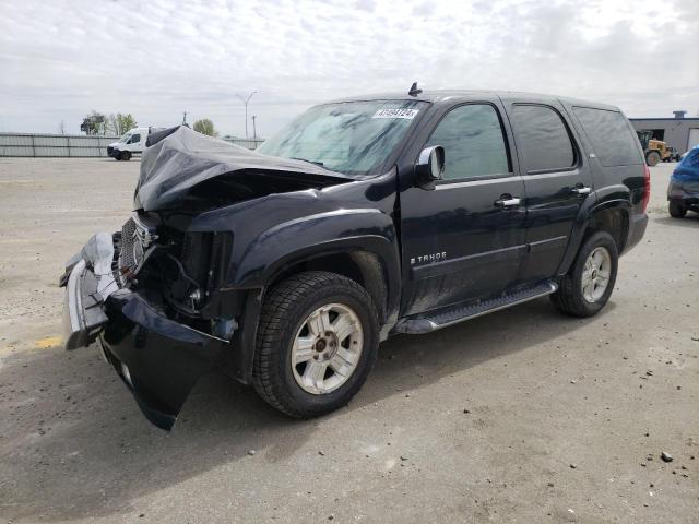 1GNFK13068R107428 - 2008 CHEVROLET TAHOE K1500 GRAY photo 1