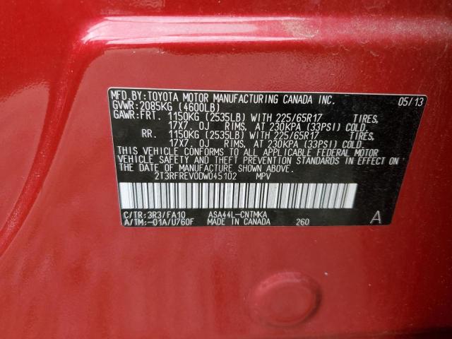 2T3RFREV0DW045102 - 2013 TOYOTA RAV4 XLE RED photo 12