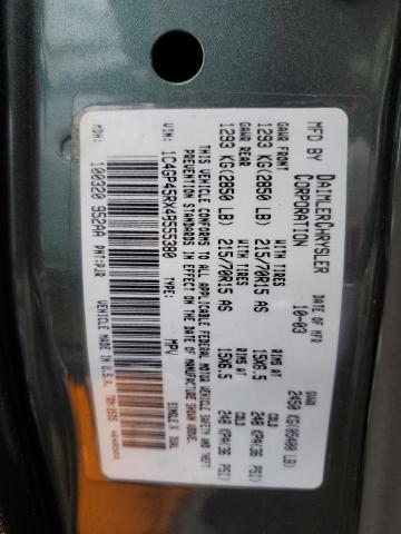 1C4GP45RX4B555380 - 2004 CHRYSLER TOWN & COU 灰色 照片 13