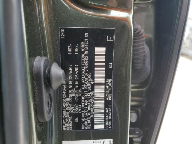 JTJDARBZ1M2187187 - 2021 LEXUS NX 300 BASE 绿色 照片 13