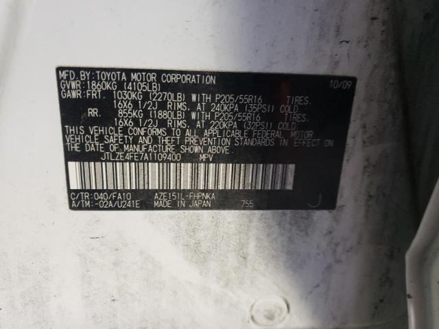 JTLZE4FE7A1109400 - 2010 TOYOTA SCION XB 白色 照片 12