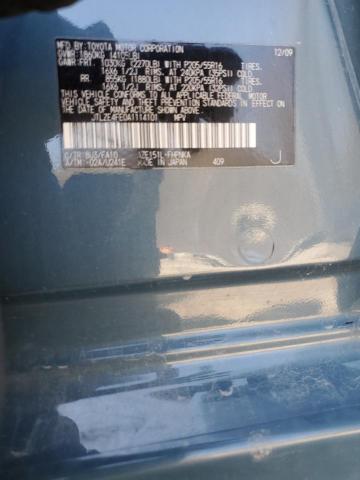 JTLZE4FE0A1114101 - 2010 TOYOTA SCION XB 青色 照片 13