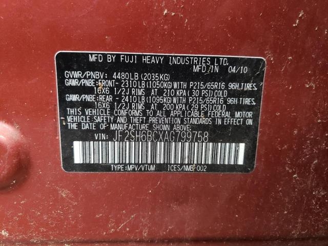 JF2SH6BCXAG799758 - 2010 SUBARU FORESTER XS Naranja foto 12