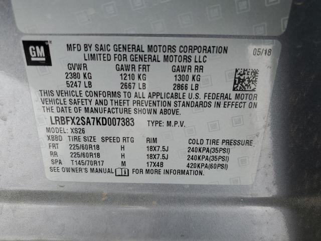 LRBFX2SA7KD007383 - 2019 BUICK ENVISION ESSENCE Մոխրագույն լուսանկար 13
