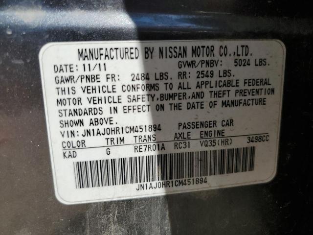 JN1AJ0HR1CM451894 - 2012 INFINITI EX35 BASE Արծաթագույն լուսանկար 13