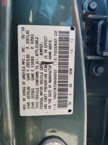 1HGCP36739A044503 - 2009 HONDA ACCORD EX GREEN photo 12