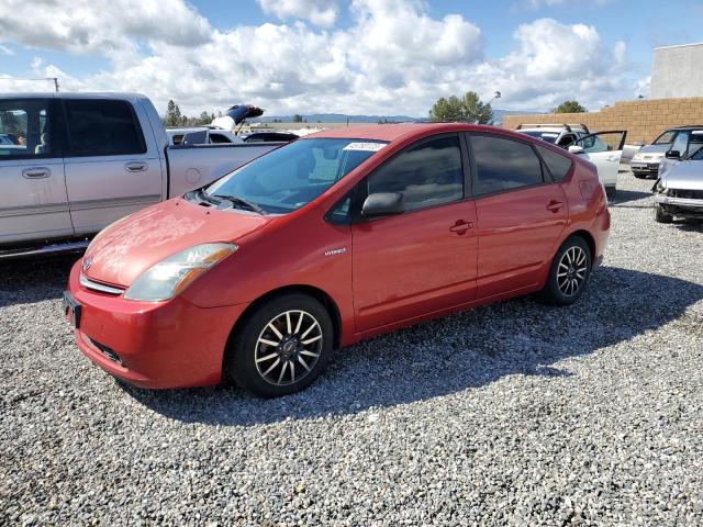 JTDKB20U877551621 - 2007 TOYOTA PRIUS RED photo 1