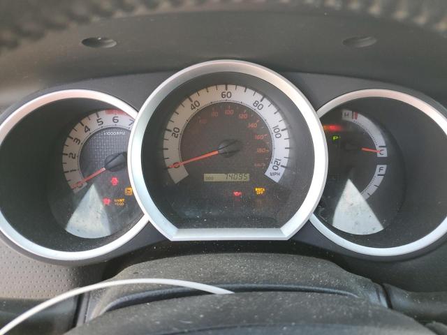 5TFUU4EN6FX139986 - 2015 TOYOTA TACOMA ACCESS CAB თეთრი ფოტო 9