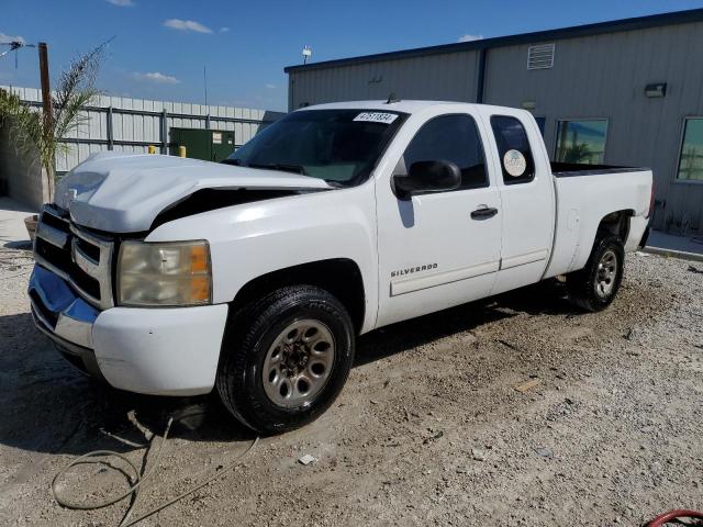 1GCRCREA0BZ391363 - 2011 CHEVROLET SILVERADO C1500  LS WHITE photo 1