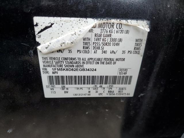 1FM5K8D82EGB34324 - 2014 FORD EXPLORER XLT BLACK photo 12