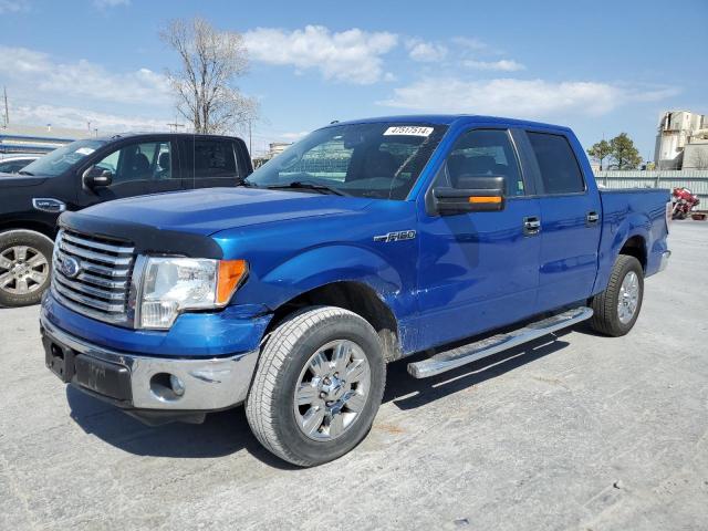 1FTFW1CF4BFA73032 - 2011 FORD F150 SUPERCREW BLUE photo 1