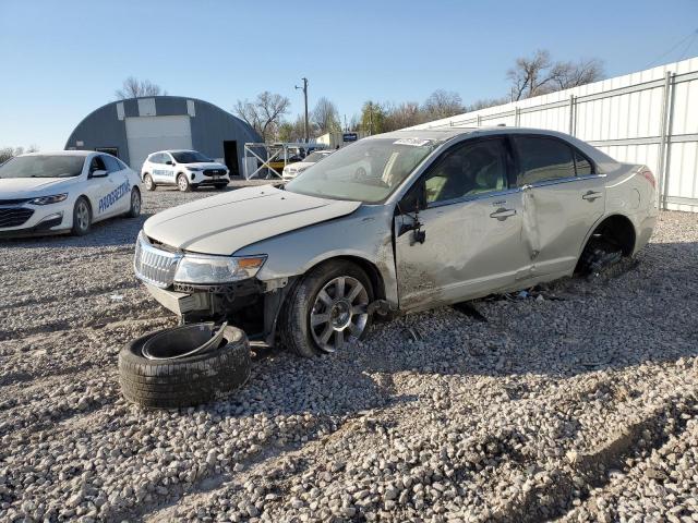 3LNHM26T67R614738 - 2007 LINCOLN MKZ SILVER photo 1