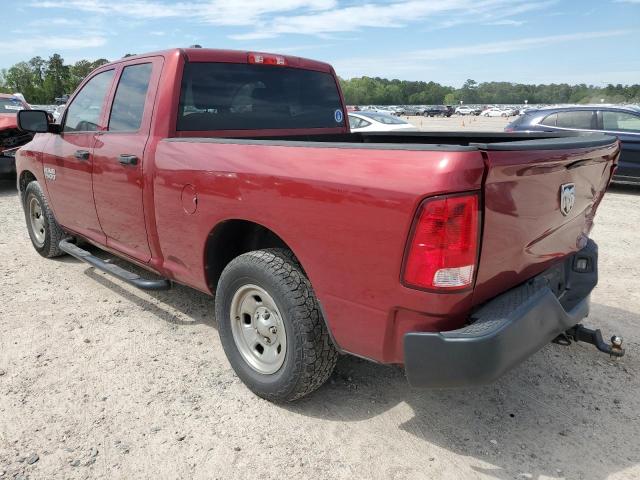 1C6RR6FG8ES391325 - 2014 RAM 1500 ST MAROON photo 2