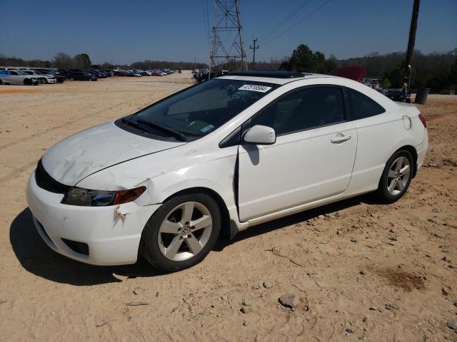 2HGFG12857H510012 - 2007 HONDA CIVIC EX WHITE photo 1