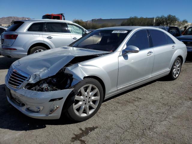 WDDNG71X57A072084 - 2007 MERCEDES-BENZ S 550 SILVER photo 1