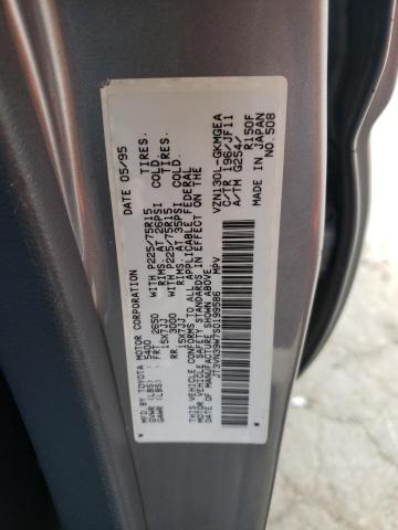 JT3VN39W7S0199586 - 1995 TOYOTA 4RUNNER VN39 SR5 银色 照片 14