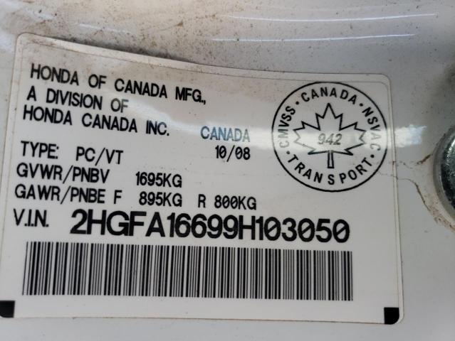 2HGFA16699H103050 - 2009 HONDA CIVIC LX-S أبيض صورة 13