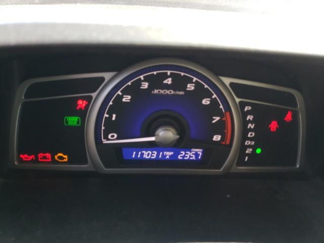 2HGFA16699H103050 - 2009 HONDA CIVIC LX-S أبيض صورة 9