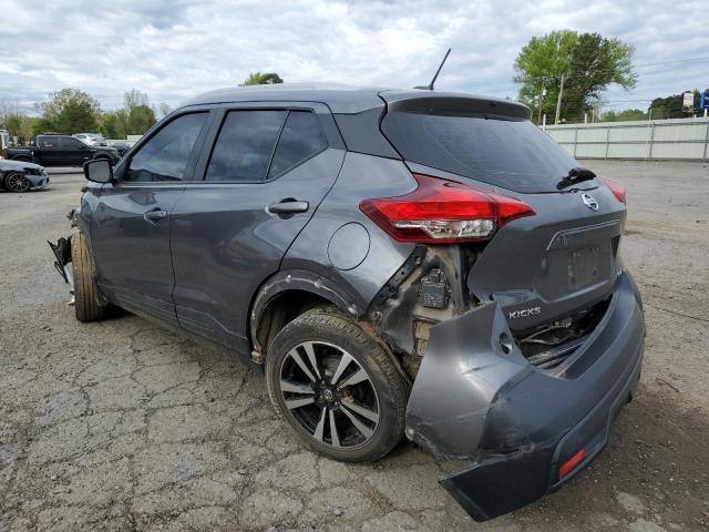 3N1CP5CU3JL499484 - 2018 NISSAN KICKS S GRAY photo 2