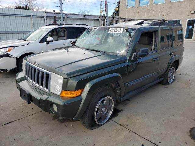 1J8HG48K27C685230 - 2007 JEEP COMMANDER 绿色 照片 1