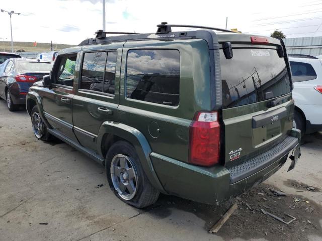 1J8HG48K27C685230 - 2007 JEEP COMMANDER 绿色 照片 2