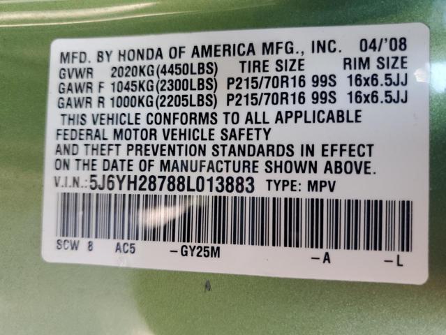 5J6YH28788L013883 - 2008 HONDA ELEMENT EX GREEN photo 12