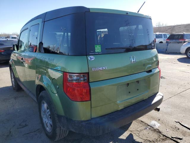 5J6YH28788L013883 - 2008 HONDA ELEMENT EX GREEN photo 2