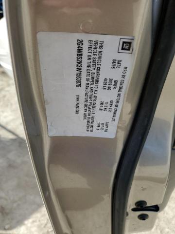 2G4WB52K3W1563875 - 1998 BUICK REGAL LS 棕色 照片 13