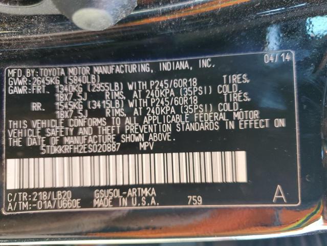 5TDKKRFH2ES020887 - 2014 TOYOTA HIGHLANDER XLE 黑色 照片 13