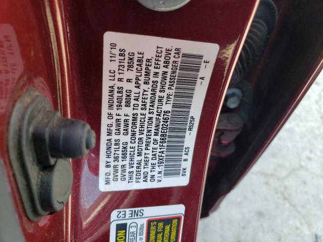 19XFA1F66BE024676 - 2011 HONDA CIVIC LX-S Բորդո լուսանկար 12