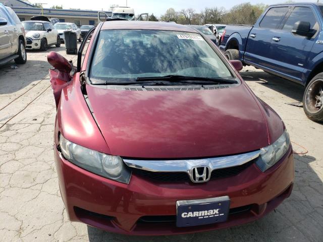 19XFA1F66BE024676 - 2011 HONDA CIVIC LX-S Բորդո լուսանկար 5
