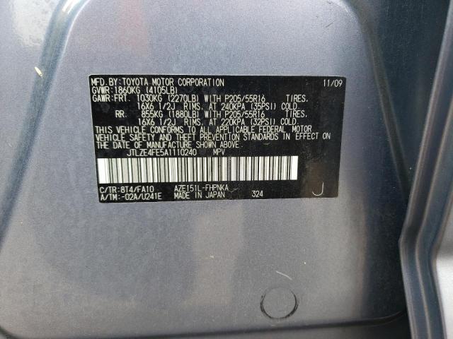 JTLZE4FE5A1110240 - 2010 TOYOTA SCION XB 蓝色 照片 12