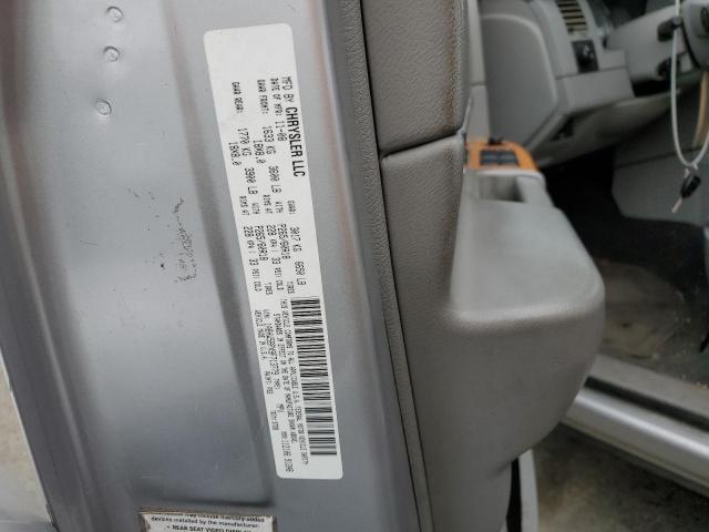 1A8HW58PX9F713779 - 2009 CHRYSLER ASPEN LIMITED ვერცხლისფერი ფოტო 12