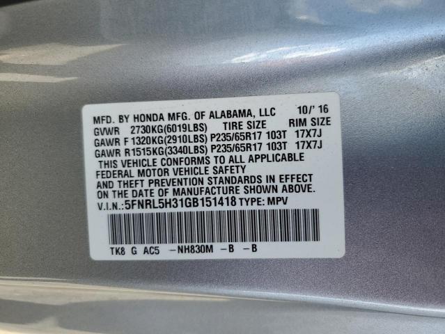 5FNRL5H31GB151418 - 2016 HONDA ODYSSEY SE SILVER photo 13