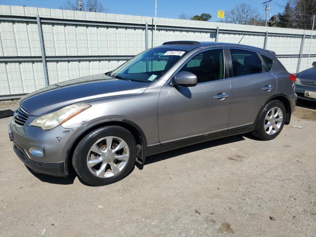 JNKAJ09EX8M301409 - 2008 INFINITI EX35 BASE GRAY photo 1