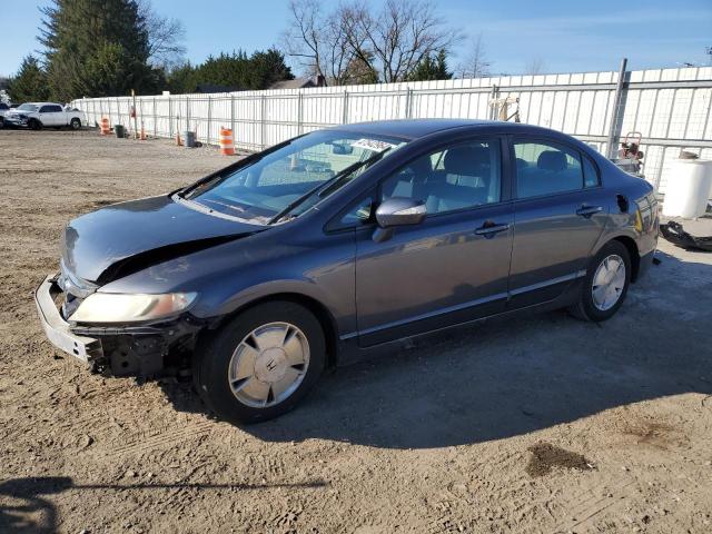 JHMFA36247S012022 - 2007 HONDA CIVIC HYBRID GRAY photo 1