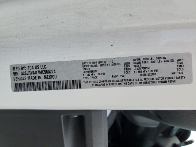 3C6LRVAG7ME560274 - 2021 RAM PROMASTER 1500 STANDARD WHITE photo 13