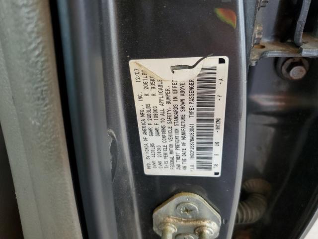 1HGCP26878A063041 - 2008 HONDA ACCORD EXL GRAY photo 12