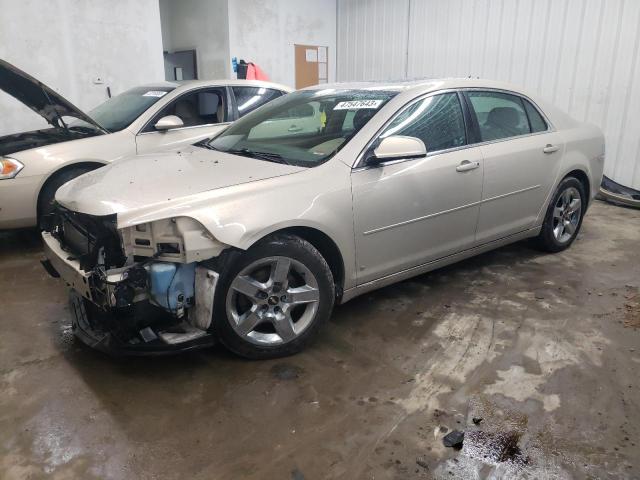 1G1ZC5EB6AF152331 - 2010 CHEVROLET MALIBU 1LT GOLD photo 1