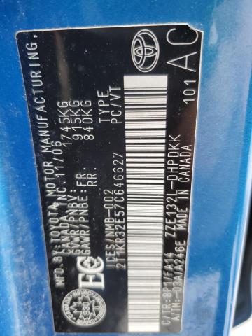 2T1KR32E57C646627 - 2007 TOYOTA COROLLA MA XR BLUE photo 13