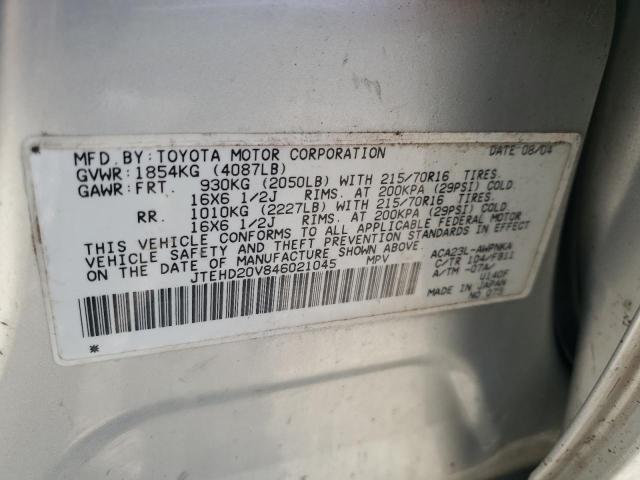 JTEHD20V846021045 - 2004 TOYOTA RAV4 SILVER photo 13