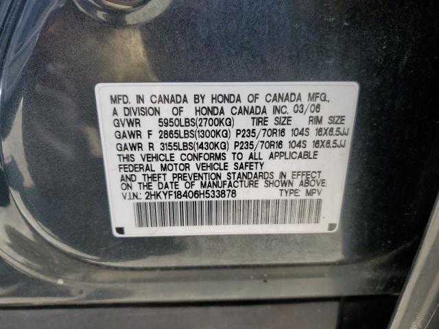 2HKYF18406H533878 - 2006 HONDA PILOT EX CHARCOAL photo 14