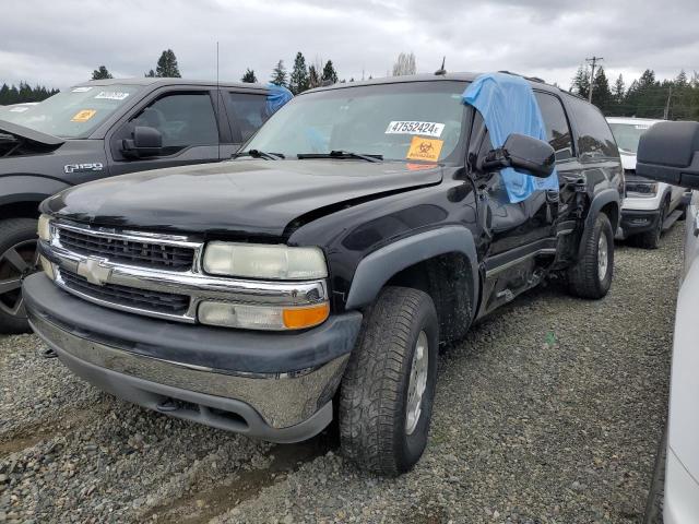 3GNFK16Z54G208691 - 2004 CHEVROLET SUBURBAN K1500 BLACK photo 1