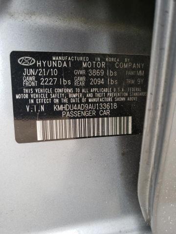 KMHDU4AD9AU133618 - 2010 HYUNDAI ELANTRA BLUE GRAY photo 12