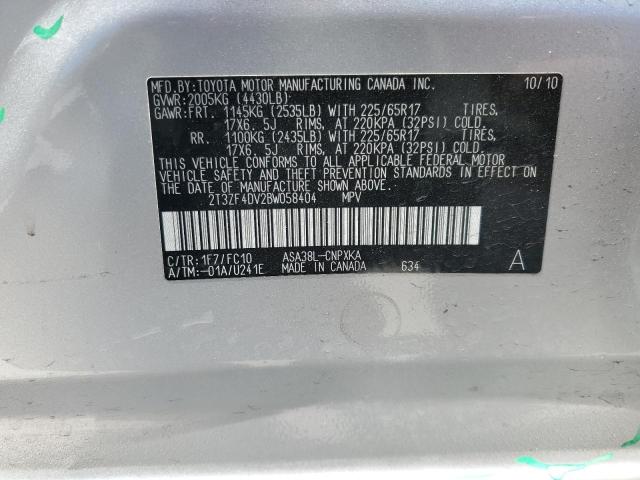 2T3ZF4DV2BW058404 - 2011 TOYOTA RAV4 SILVER photo 12