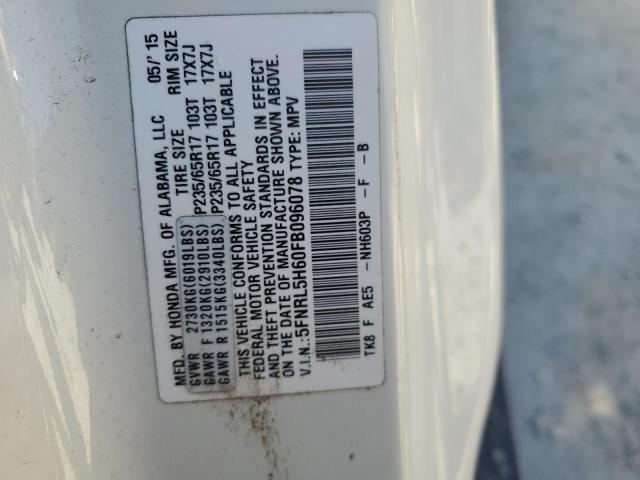 5FNRL5H60FB096078 - 2015 HONDA ODYSSEY EXL WHITE photo 13