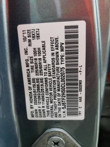 5J6TF2H50CL002075 - 2012 HONDA CROSSTOUR EXL GRAY photo 13