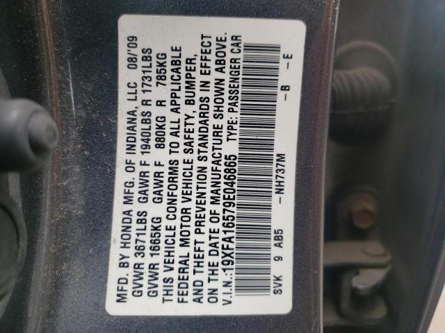 19XFA16579E046865 - 2009 HONDA CIVIC LX GRAY photo 13